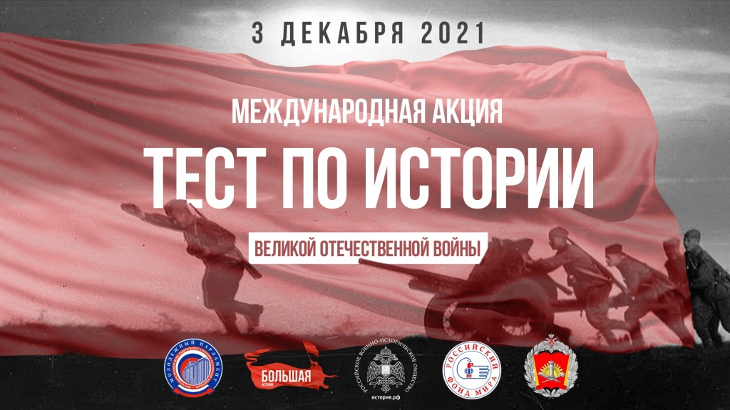 Афиша 2021.jpg Афиша 2021.jpg